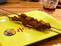 -天山传奇新疆菜(SKLP店)