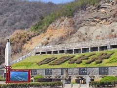 -金钉子远古世界景区