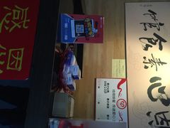 感恩心素食馆-感恩心素食馆(百世广场店)