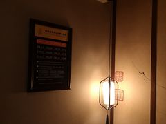 -龍栖足道(瑶海闽商国贸店)