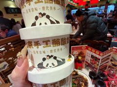 -小吊梨汤·北京菜·烤鸭(鸟巢店)