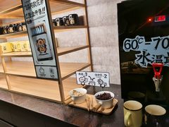 -太二酸菜鱼(正大广场店)