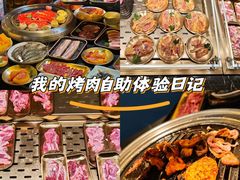 -東盛炭烤自助料理(玄武招商花园城店)