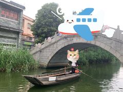 -东涌水乡风情街
