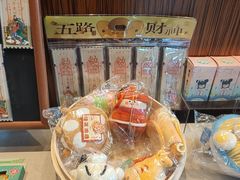 -杭州西湖柳莺里酒店