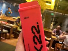 -K22.酸奶草莓(烟台芝罘店)