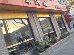 -章氏(凉城路店)