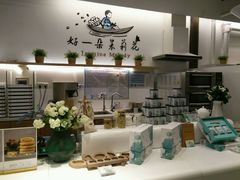 -好一朵茉莉花(老门东店)