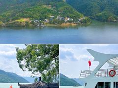 -严子陵钓台(富春江小三峡)