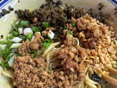 燃面-万三面馆(青龙正街太古里店)