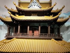 -岳阳市博物馆