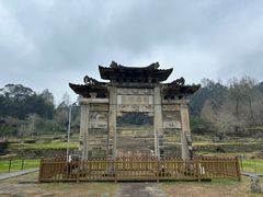 -唐崖土司城遗址