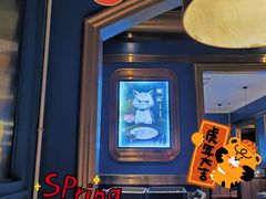 -鸣记烤鱼(茂业天地店)