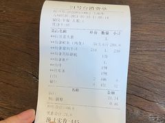 -阿多私房菜(顺德店)
