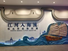 -汕头市博物馆
