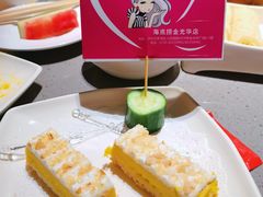 -海底捞火锅(金光华店)