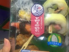 -全家便利店(上丰路店)