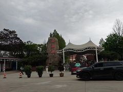 -北京金海湖景区