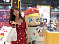 -泡泡玛特POPMART(天环购物中心店)