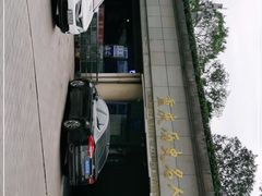 -重庆历史名人馆