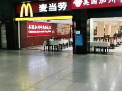 门面-麦当劳(北京南站店)