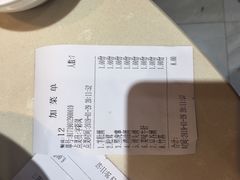 -爱膳菌锅锅(阳南店)