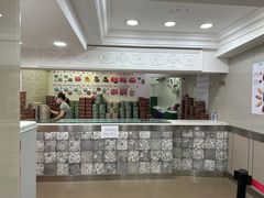 -珍妮曲奇聪明小熊(上环店)