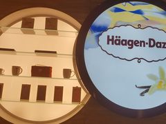 -哈根达斯(国瑞店)