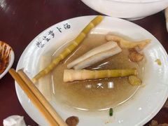 -荣生萝卜汤饭店