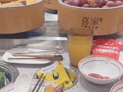 -喜家自助小火锅(乐客城店)