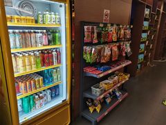 -任我游电竞(朝外店)