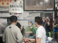 -花溪牛肉粉(八鸽岩店)