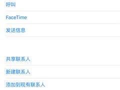 -中国农业银行(上海翔殷支行)