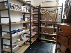 -璞真扎染博物馆