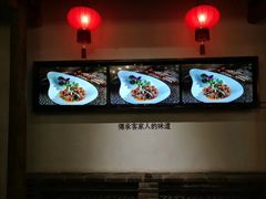 -金苑酒家·客家菜·广东老字号(万象店)