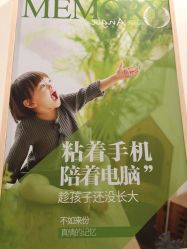 -小阿福儿童摄影(华中智谷店)