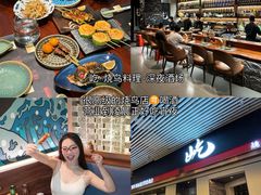 -深圳凯宾斯基酒店