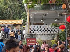 -周大娘牛乳(旧寨古村总店)