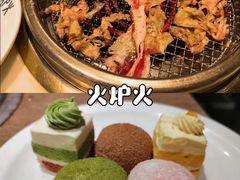 -火炉火自助餐(西直门凯德MALL店)