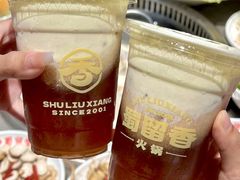 -蜀留香火锅·始于1999·原四川老火锅(白堤路店)