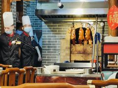 -北平食府(马鞍山路店)