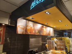 -麦当劳(交道口店)