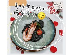 鲜墨鱼蛤蜊烩饭-IL Forno 意坊·意大利餐厅(花园店)