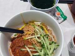 -和府捞面(曹路花园城店)