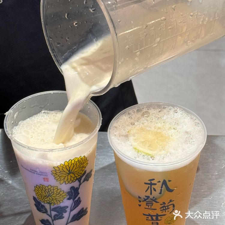 喝到陶渊明口中的采菊东篱下，悠然见南山了！