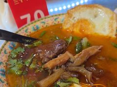 -金杨拉面王小吃面馆·牛三宝面·红烧牛肉粉