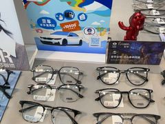 -天空之镜眼镜店蔡司依视路授权店(天通苑店)