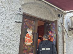-永兴餐厅(复兴中路店)