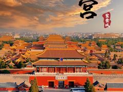 -故宫博物院(故宫)