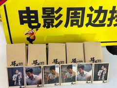 -保利国际影城(保利文化广场店)